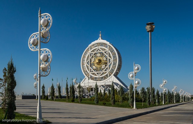 Туркменистан. Фантастический Ашхабад