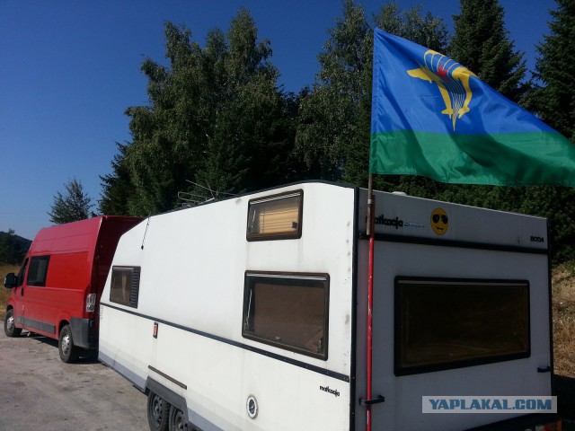 Београд