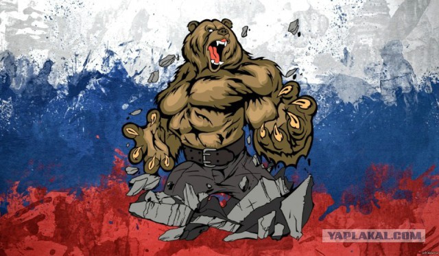 Украинцы поздравляем Вас с наступающим.