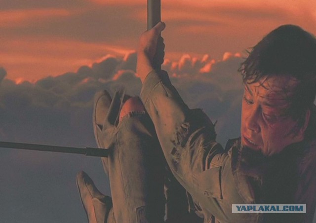 Профессионал-экстримал