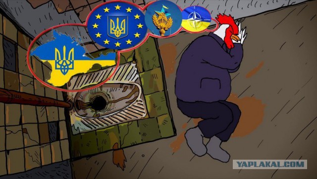 Девять грандиозных проектов, которые провалились.