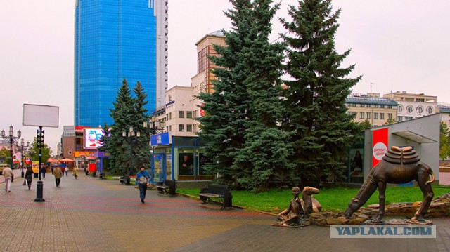 Десять лучших для жизни городов России