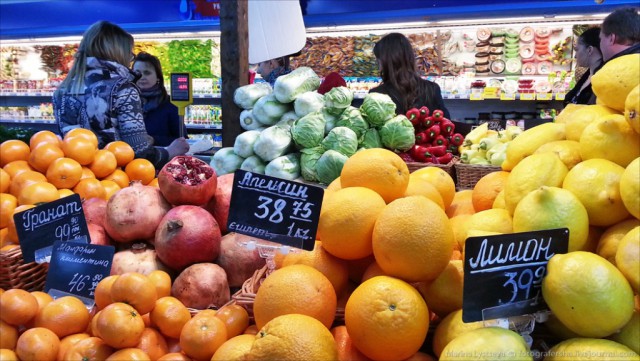 Цены на продукты в киевском супермаркете