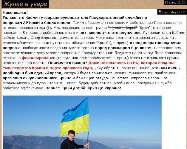Перемирие кончилось, едва начавшись. Часть 9