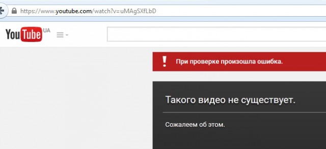 Перемирие кончилось, едва начавшись. Часть 9