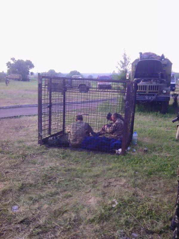 Гауптвахта в полевых условиях