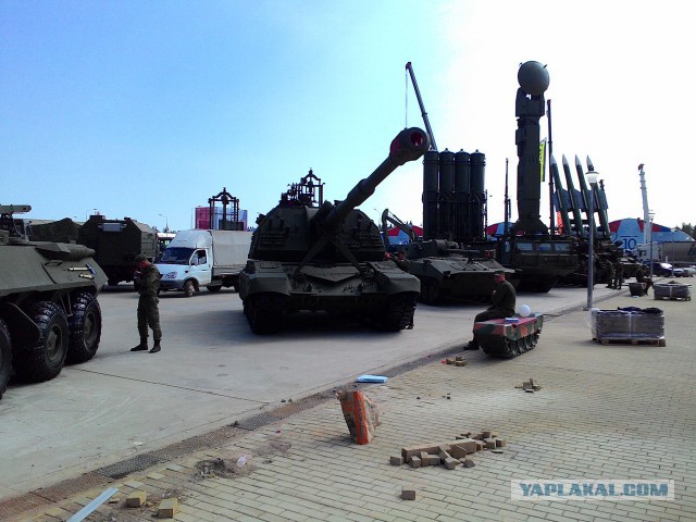 «АРМИЯ-2015»