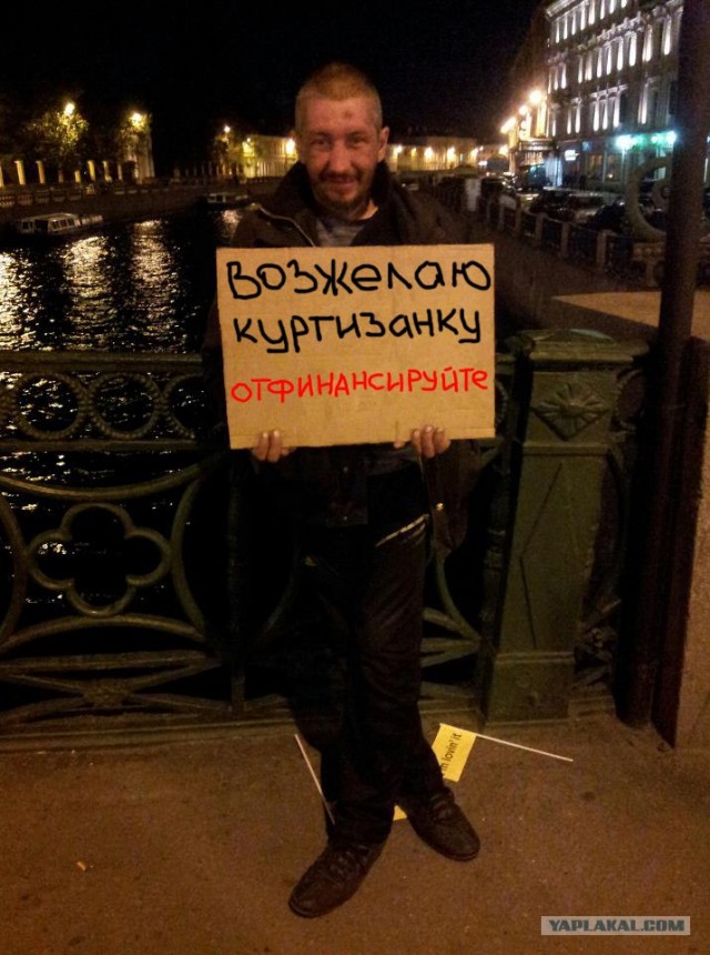 Угадайте город)))