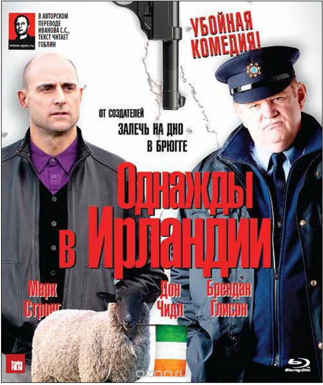 О Пучкове