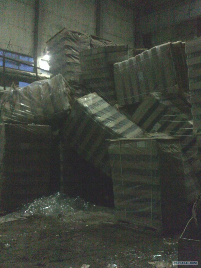 Производство стеклотары