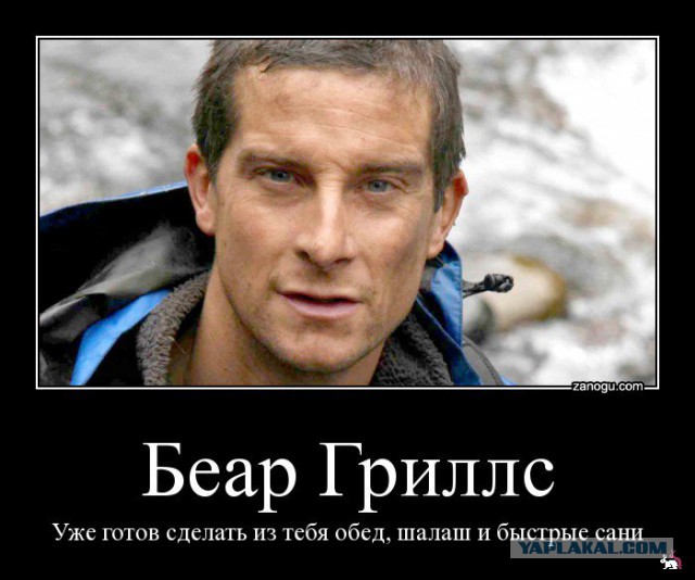 "Рейтинг Баженова"