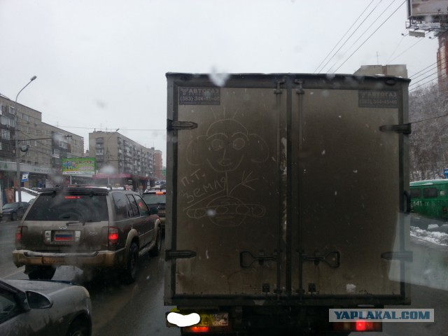 Подборка автоприколов.