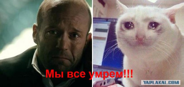 Третья мировая уже началась