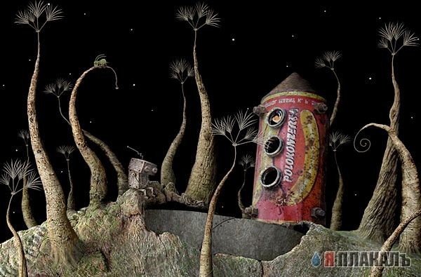 Samorost