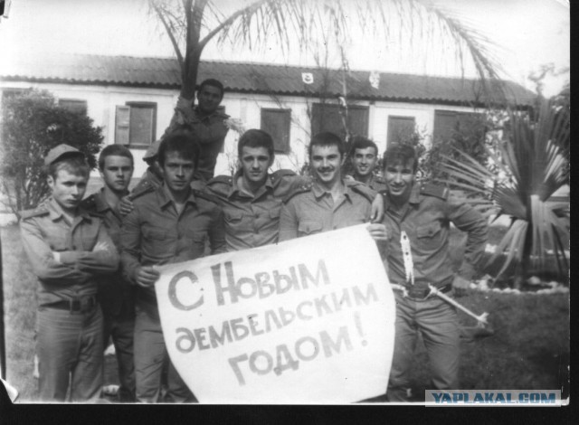 Тайны Лурдес