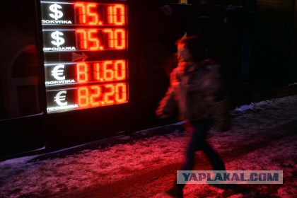 Силуанов заверил россиян в стабильности рубля