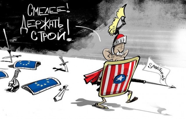 10 политических картинок часть 21