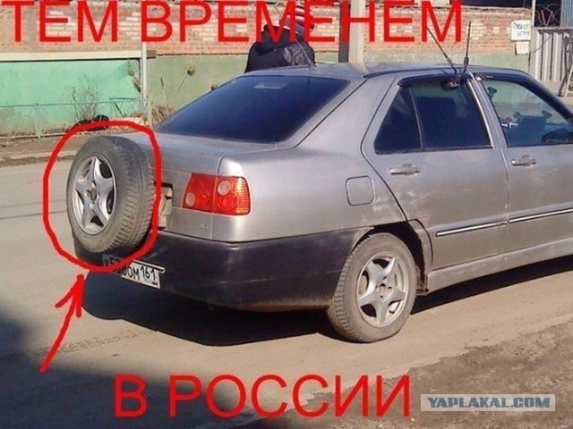 Автоприколы