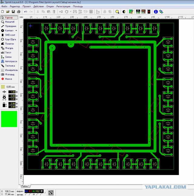 Как я запилили ночник