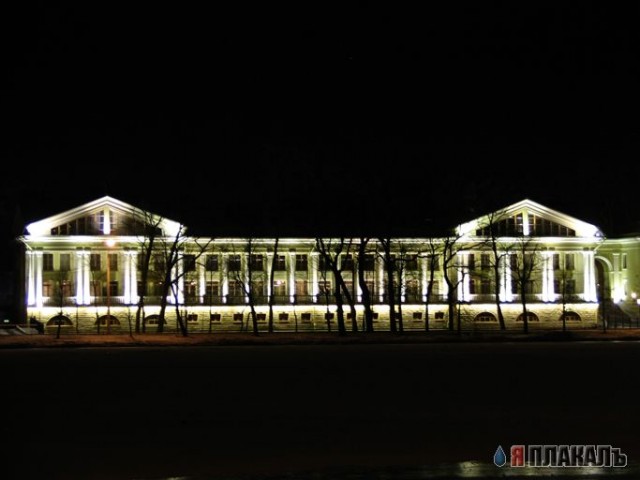 Питер.