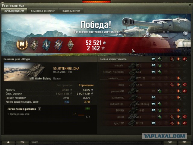 Wargaming 35