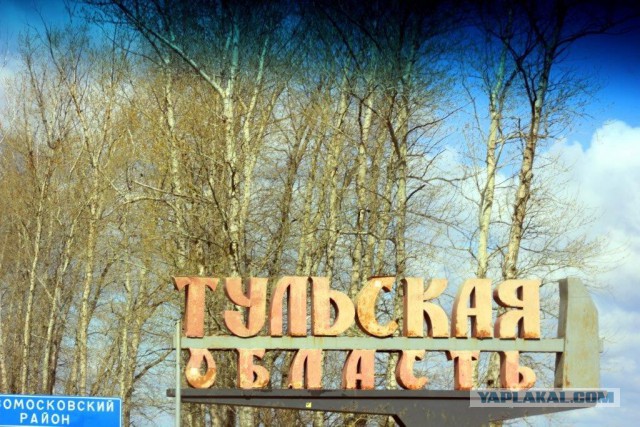 Сельскохозяйственный эксперимент ч. 7