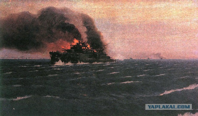 Богиня утренней зари