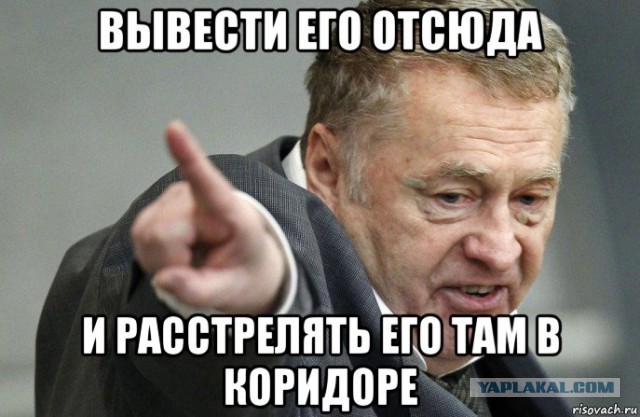 Грамотно "умыл" судью