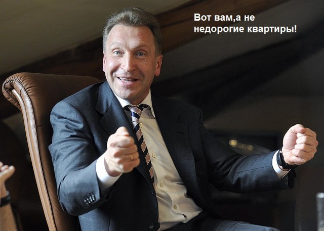 20-30 лет рабства?