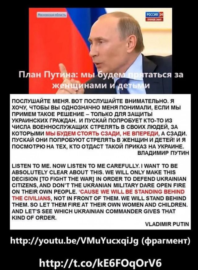 СМИ узнали об издевке российских летчиков в адрес пилотов НАТО