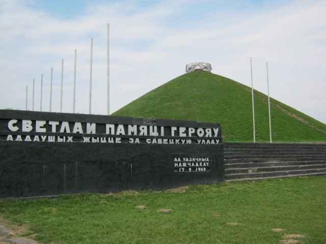 Интересные памятники вашего города