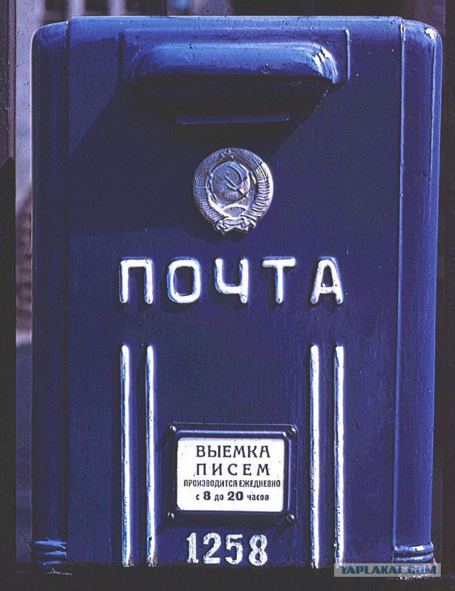 Моя квартира в Финляндии. Где живут бедные финны.