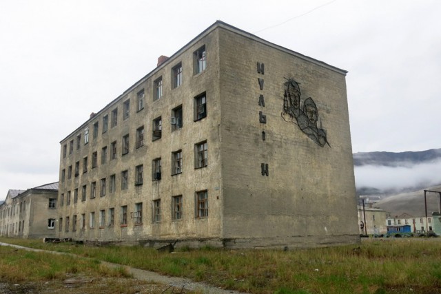 В долинах смерти: топ-5 российских городов-призраков