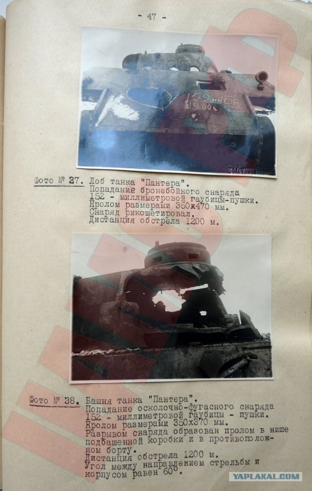 Моделизм. Виньетка ИС-2.