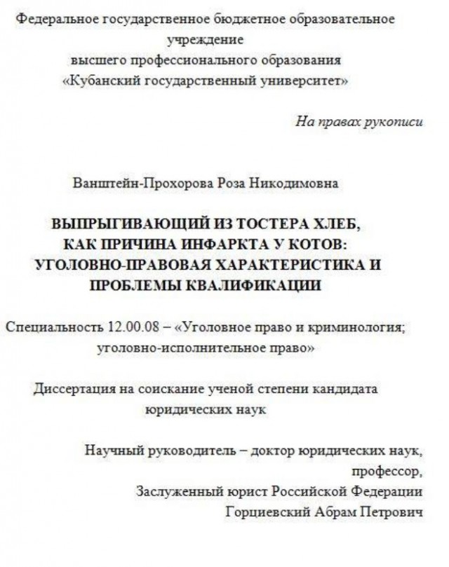 Подборка картинок