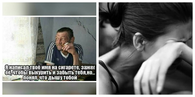 Деградации ЯПу
