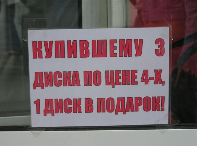 Подборка интересных картинок из сети 26.06.17