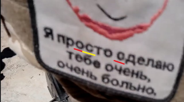 Российские и американские спецы в Сирии