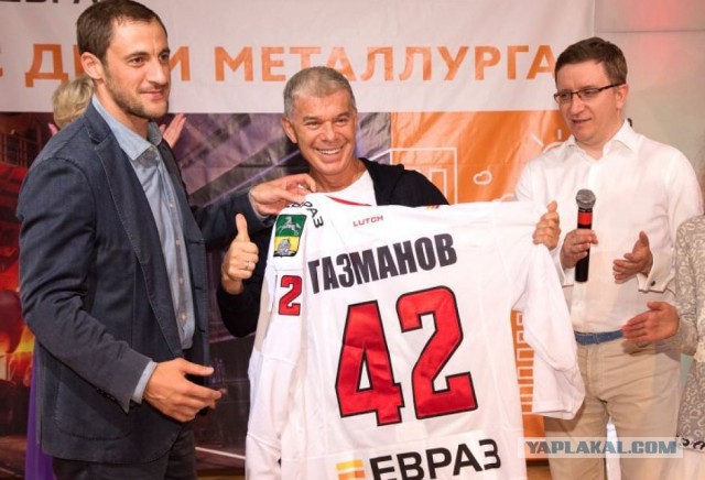 Хоккей. Межсезонье