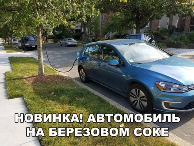 Смешные и не очень картинки из этих ваших интернетов