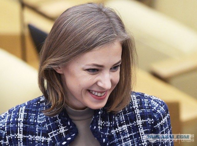 Монархическая партия выразила готовность выдвинуть Поклонскую в президенты
