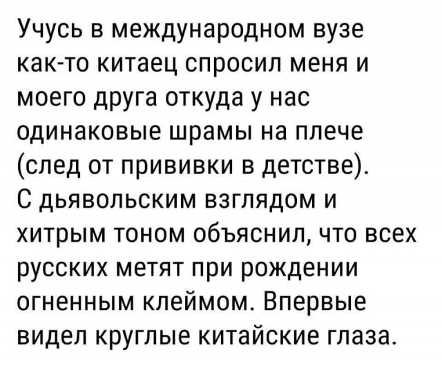 Подборка разных картинок