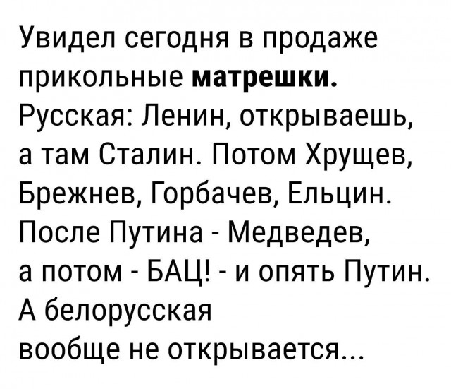Когда узнали, что в их добрый старый бордель взяли более молодую шлюху...