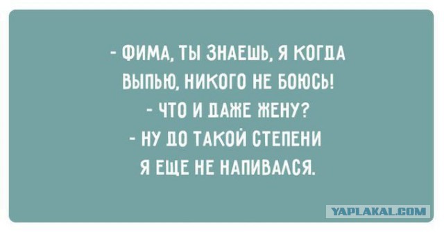 41 одесская шутка, пропитанная иронией и оптимизмом