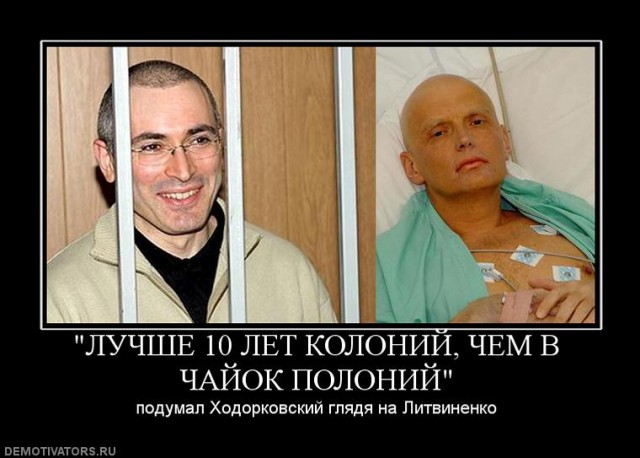 Норвержец в шоке: "Ну почему же русские голосуют за Путина?!"