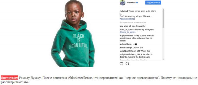 Беседка ФиС ЯПа 3
