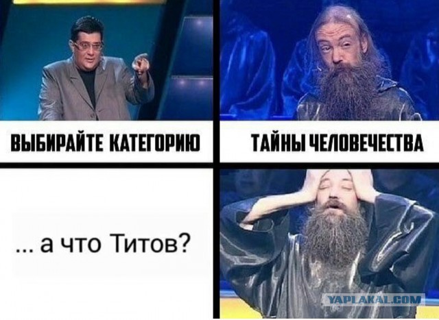 Специфичного юмора псто