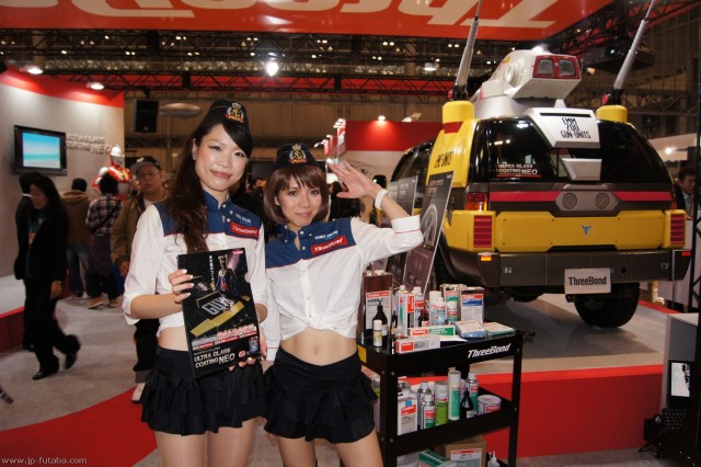 Tokyo Auto Salon 2011
