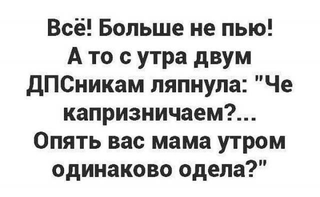 Картинки для тех, кто пахал и устал