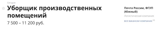 Кто кого кормил в СССР и кто больше проиграл от его развала